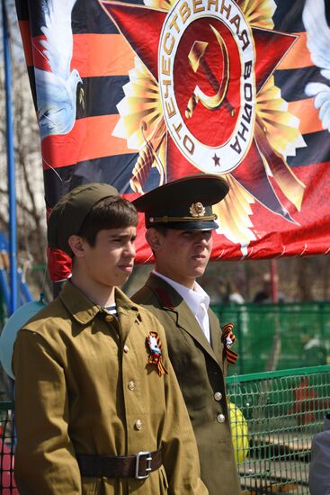 Акция "Бессмертный полк" в Чите