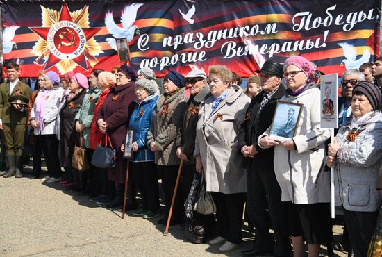 Акция "Бессмертный полк" в Чите