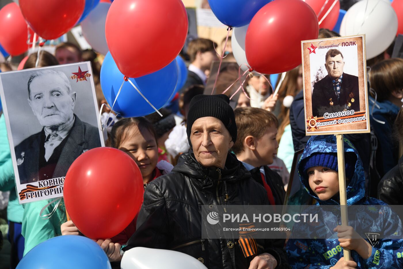 Акция "Бессмертный полк" в Чите