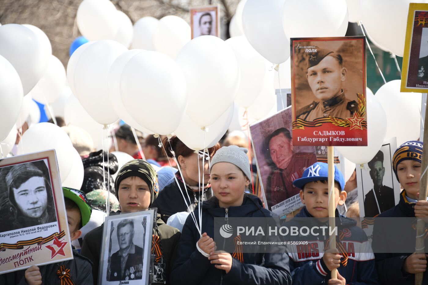 Акция "Бессмертный полк" в Чите