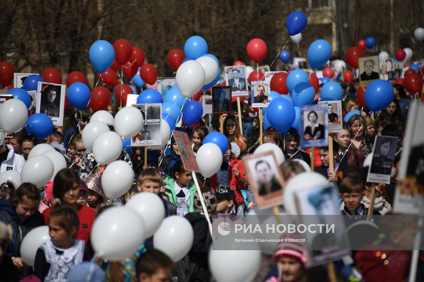 Акция "Бессмертный полк" в Чите