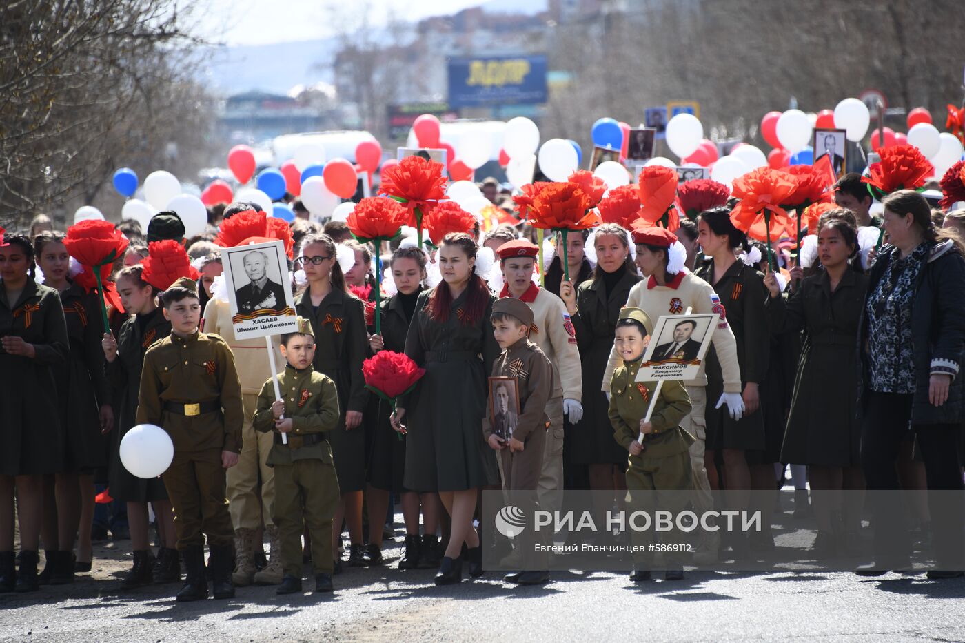 Акция "Бессмертный полк" в Чите