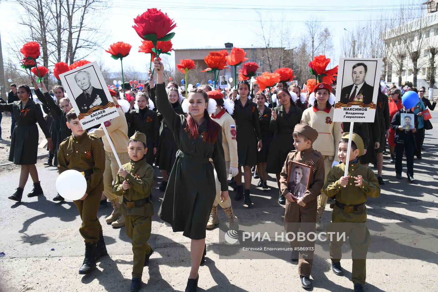 Акция "Бессмертный полк" в Чите