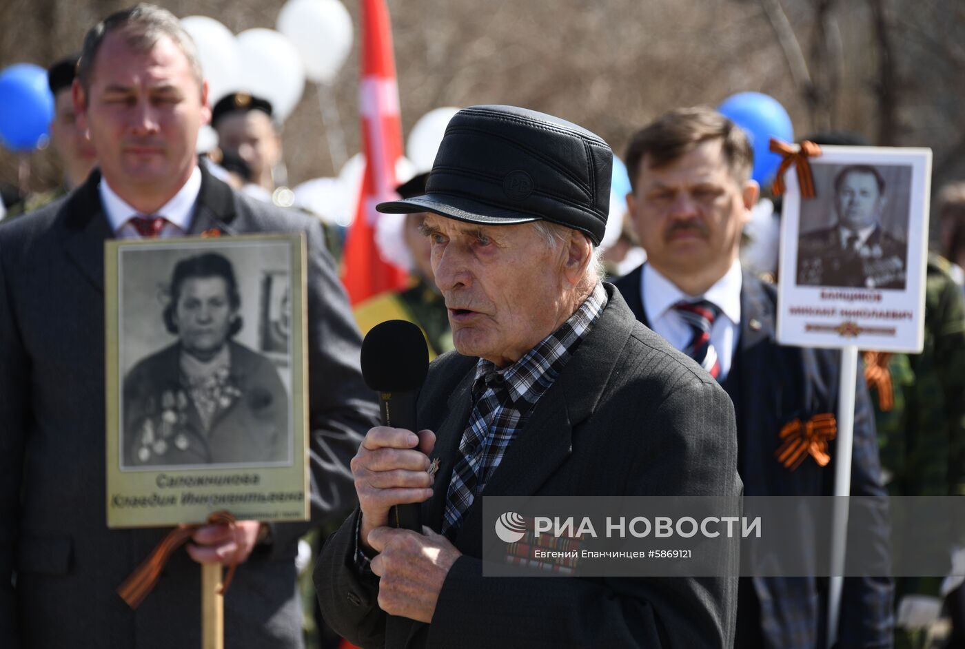 Акция "Бессмертный полк" в Чите