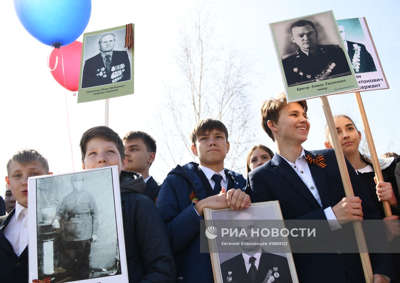 Акция "Бессмертный полк" в Чите