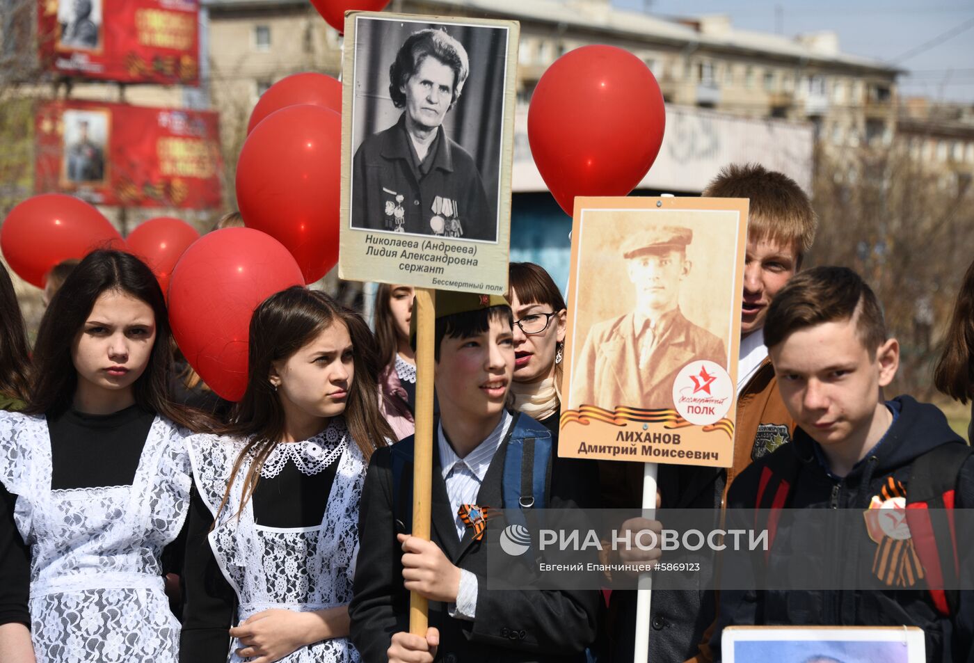 Акция "Бессмертный полк" в Чите