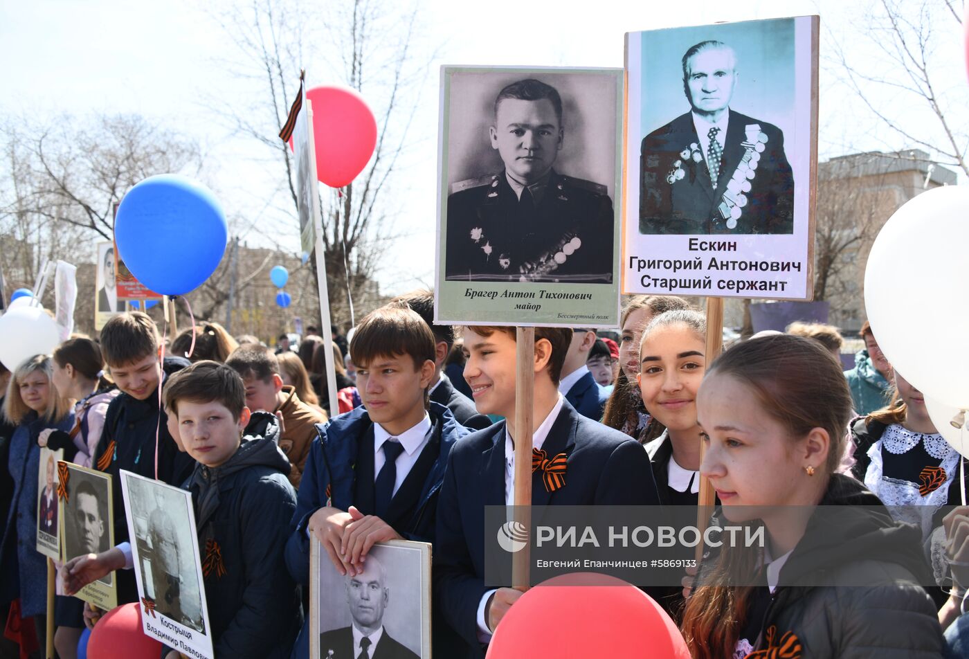 Акция "Бессмертный полк" в Чите