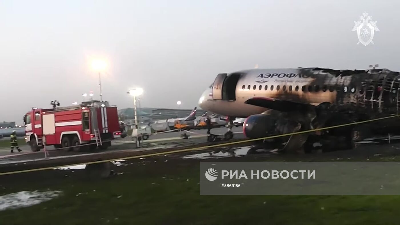 Следственные действия на месте аварийной посадки самолёта в аэропорту Шереметьево