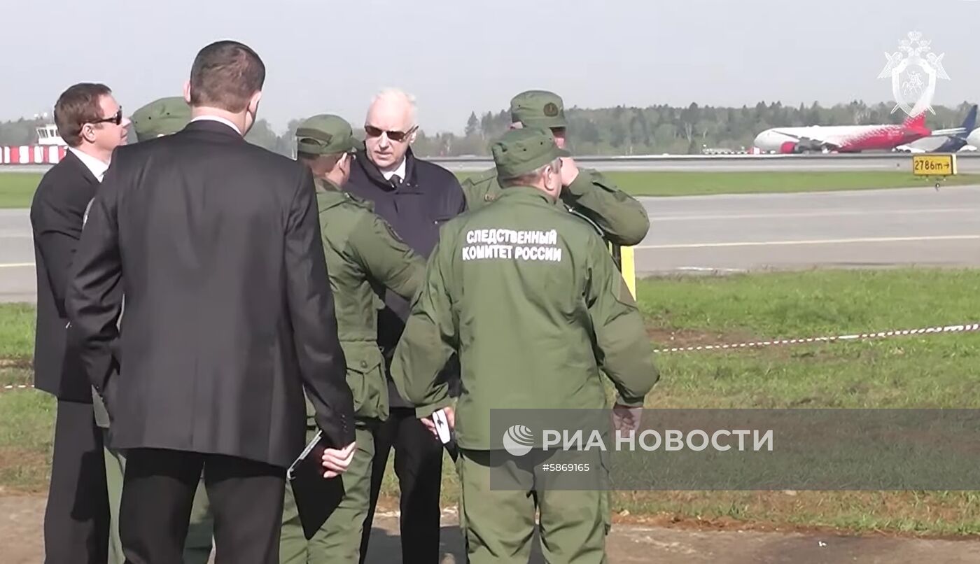 Следственные действия на месте аварийной посадки самолёта в аэропорту Шереметьево