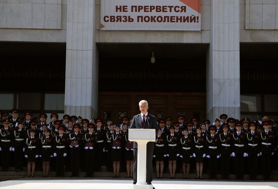 Парад кадетов на Поклонной горе 