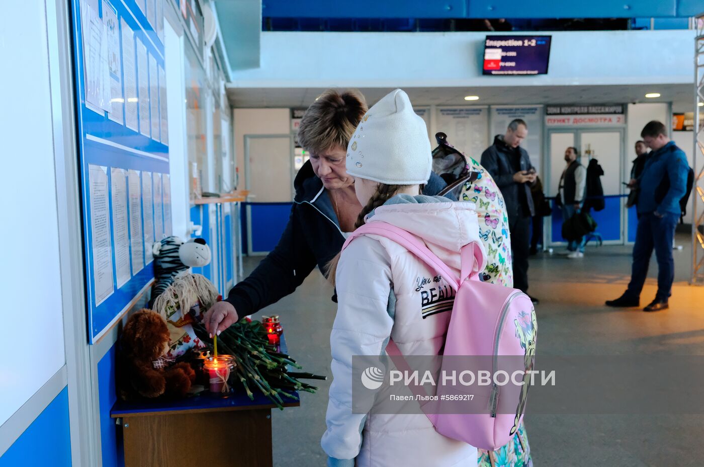 Ситуация в аэропорту Мурманска