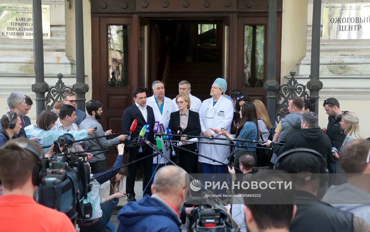 Министр здравоохранения РФ В. Скворцова посетила пострадавших в результате аварийной посадки самолета в Шереметьево