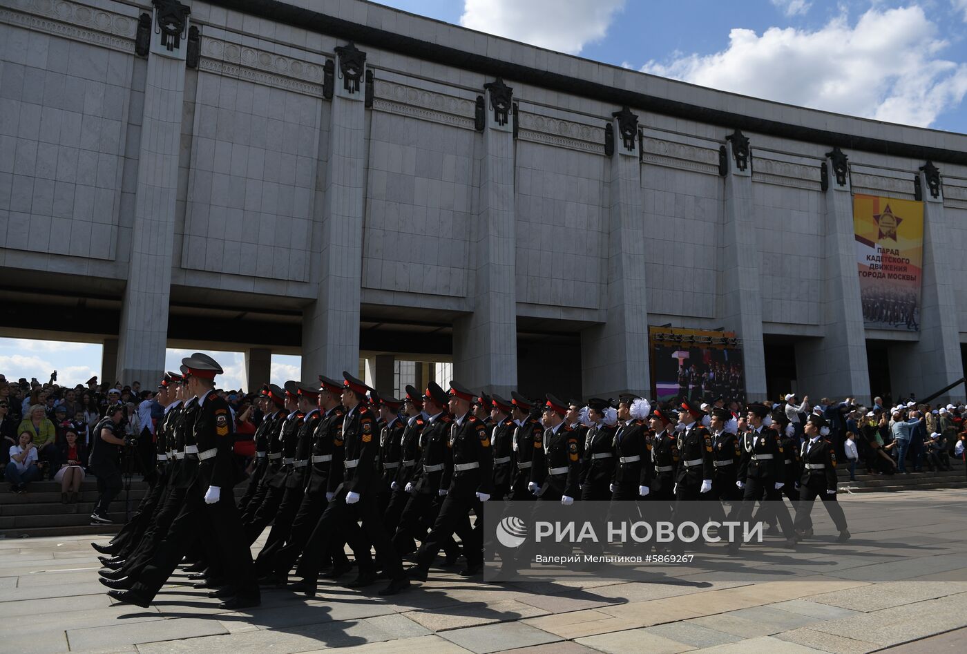 Парад кадетов на Поклонной горе