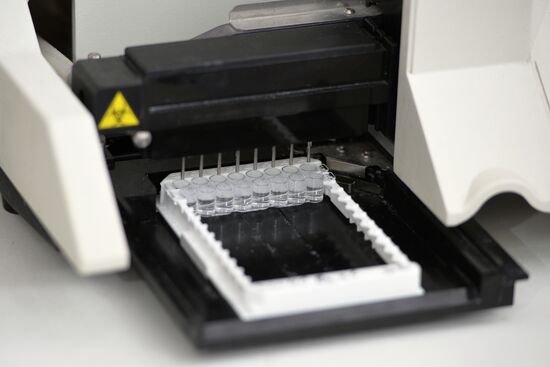 Профилактика распространения клещей в Екатеринбурге