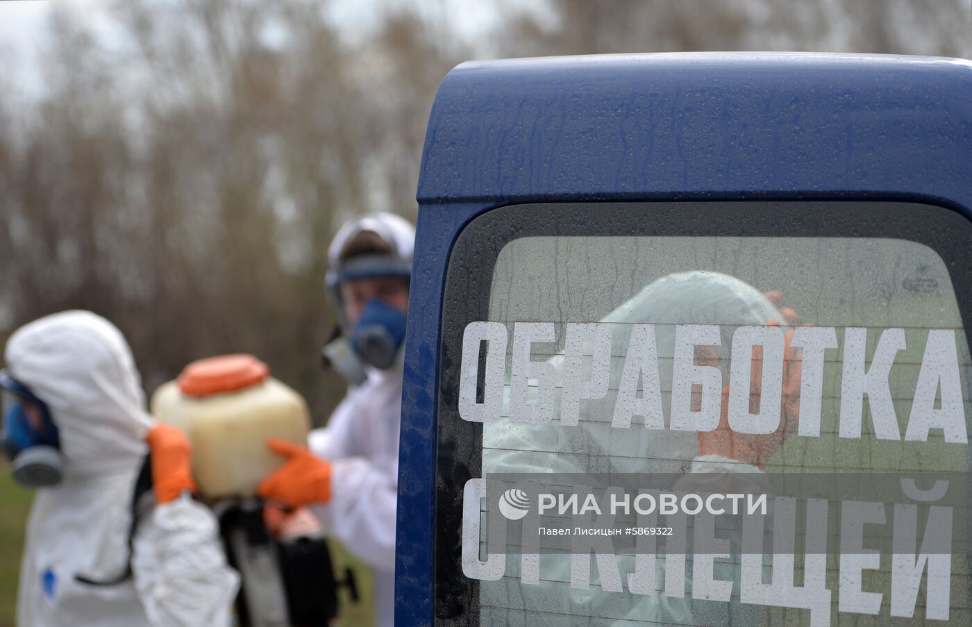 Профилактика распространения клещей в Екатеринбурге