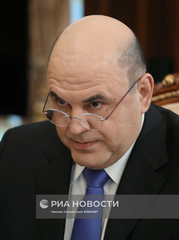 Президент РФ В. Путин встретился с главой ФНС М. Мишустиным