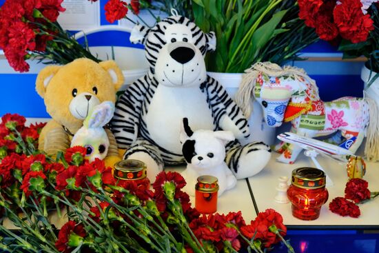 Ситуация в аэропорту Мурманска