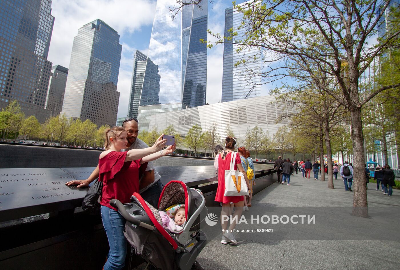 Города мира. Нью-Йорк