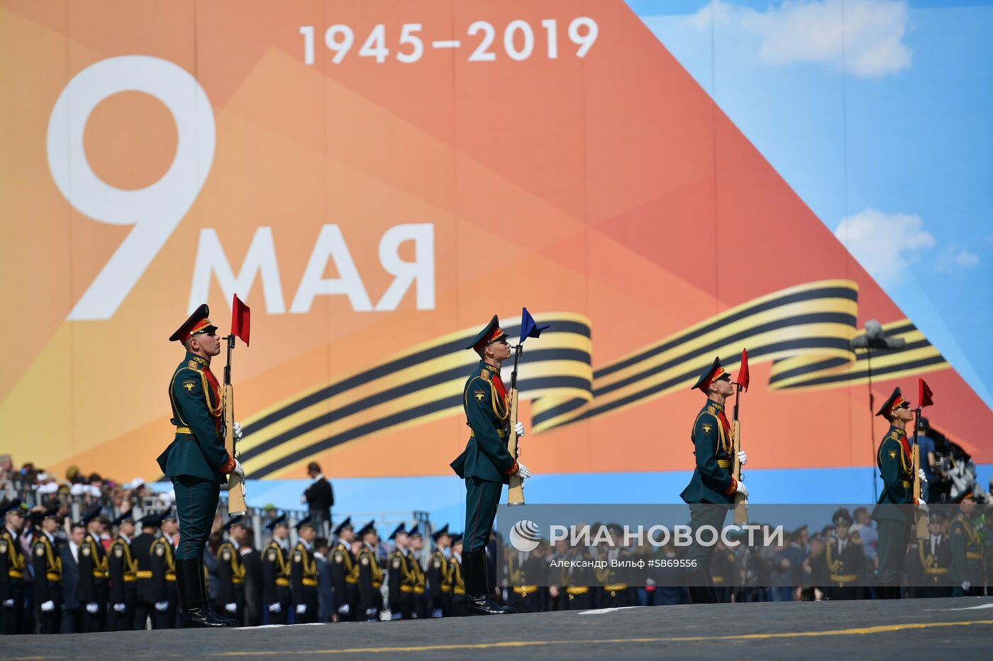 Генеральная репетиция парада Победы 