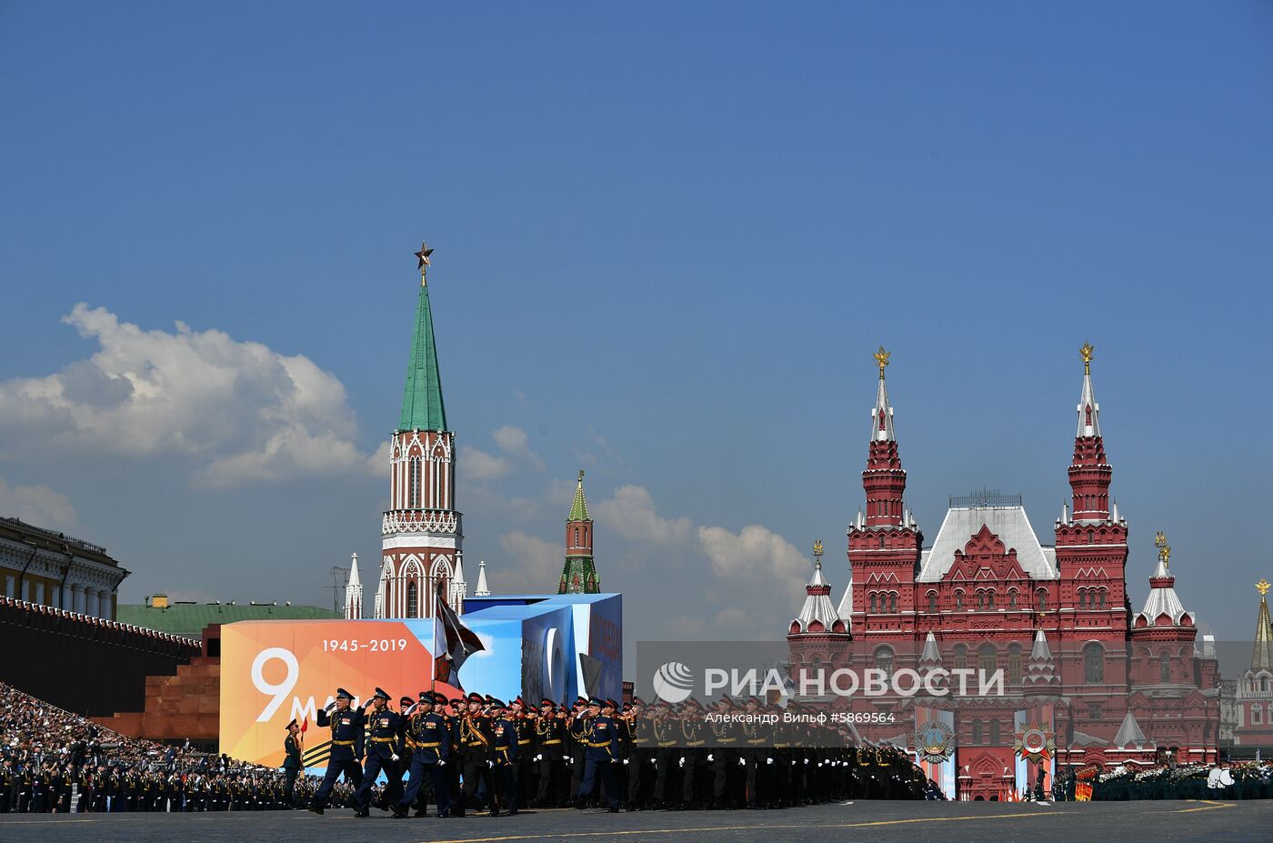 Генеральная репетиция парада Победы 