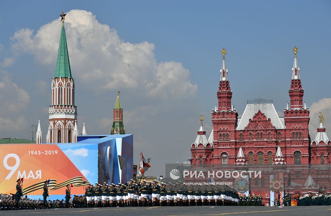 Генеральная репетиция парада Победы 