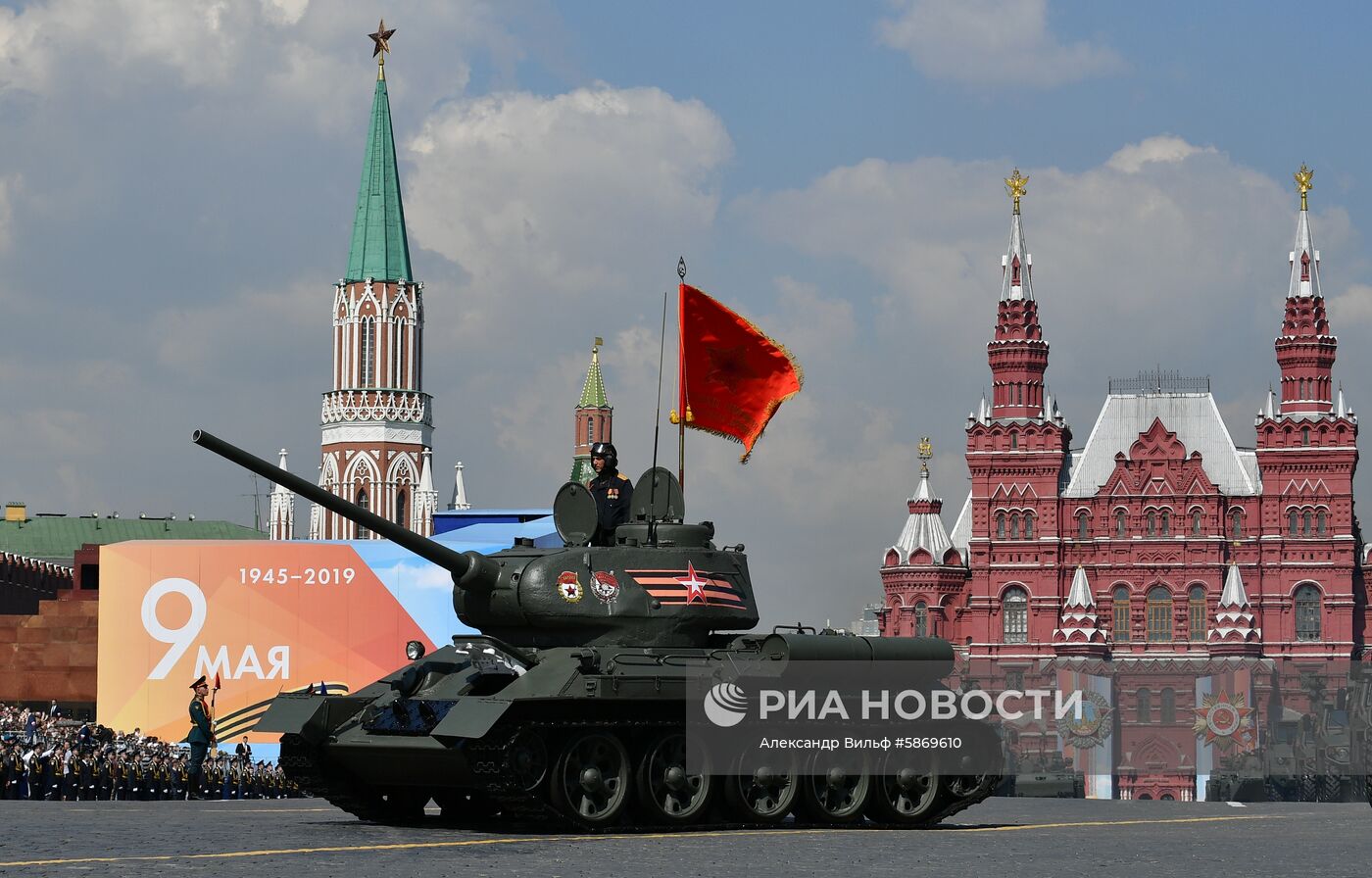 Генеральная репетиция парада Победы 