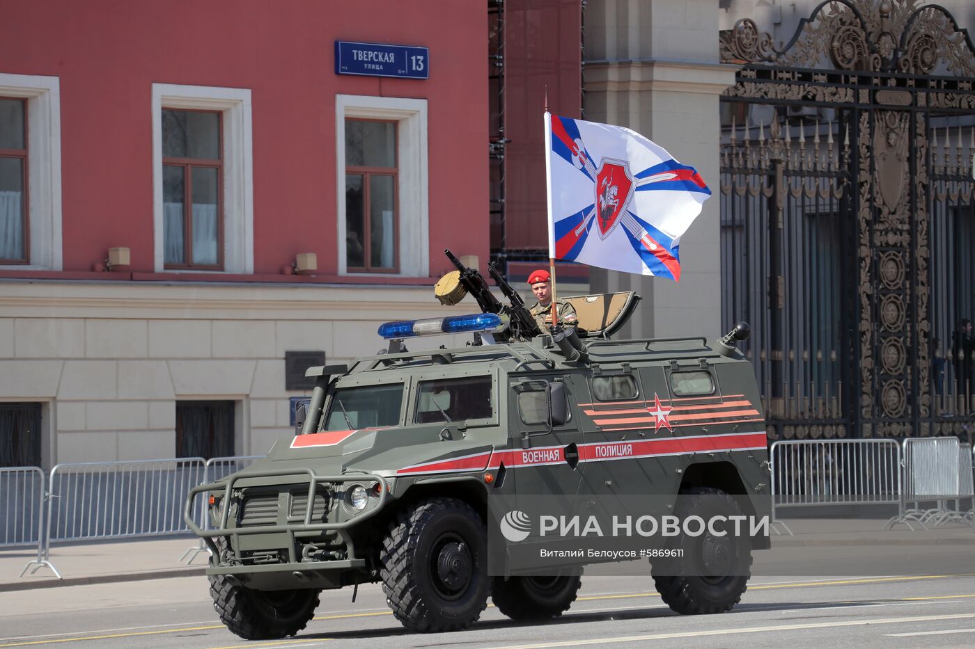 Генеральная репетиция парада Победы 