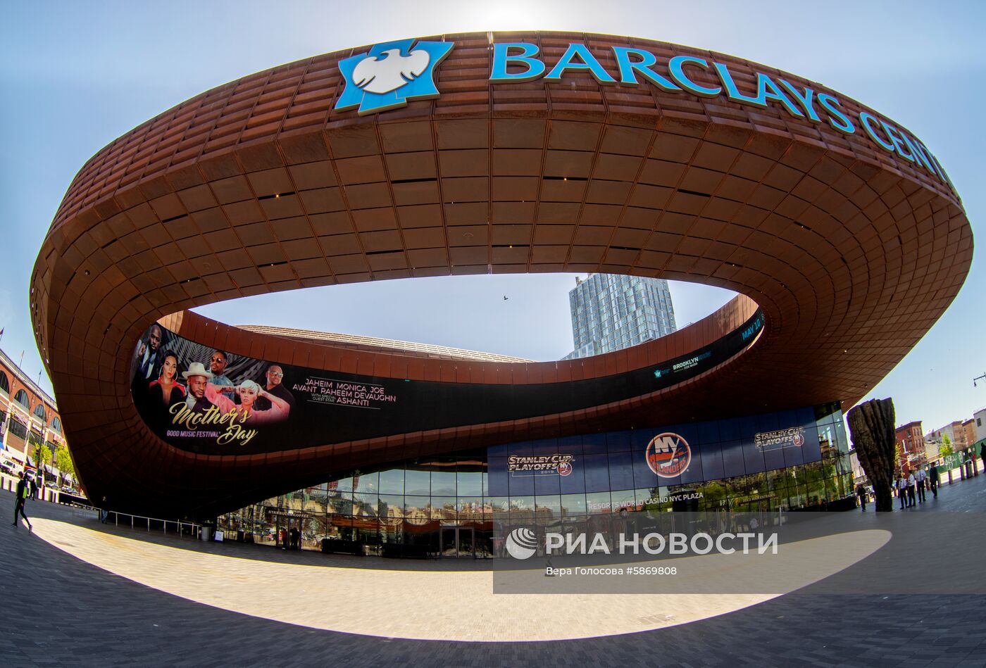 Города мира. Нью-Йорк