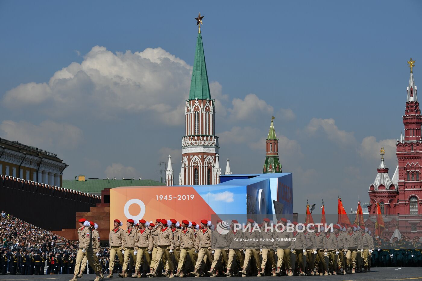 Генеральная репетиция парада Победы 