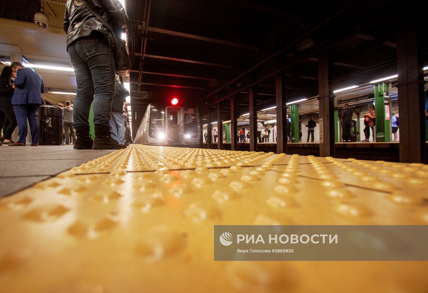 Города мира. Нью-Йорк