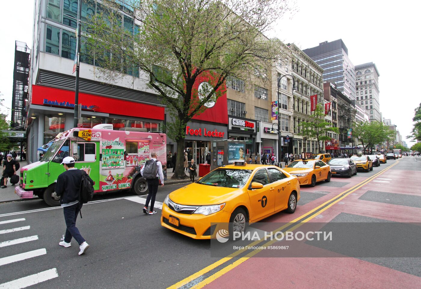 Города мира. Нью-Йорк