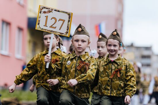 Детский парад Победы в Иваново