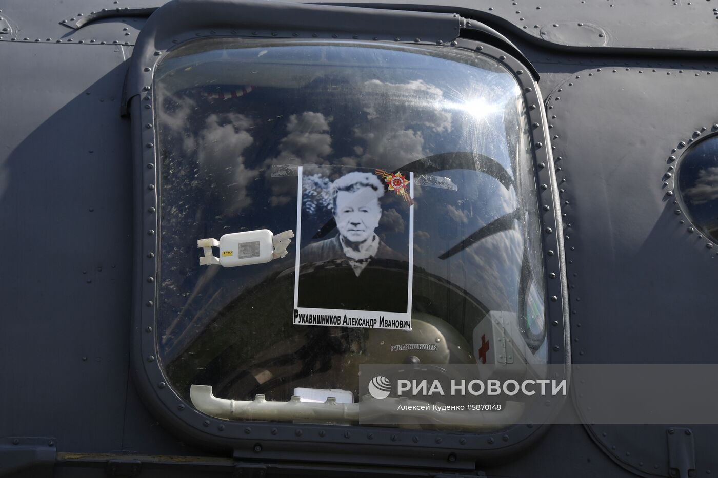 Генеральная репетиция парада Победы