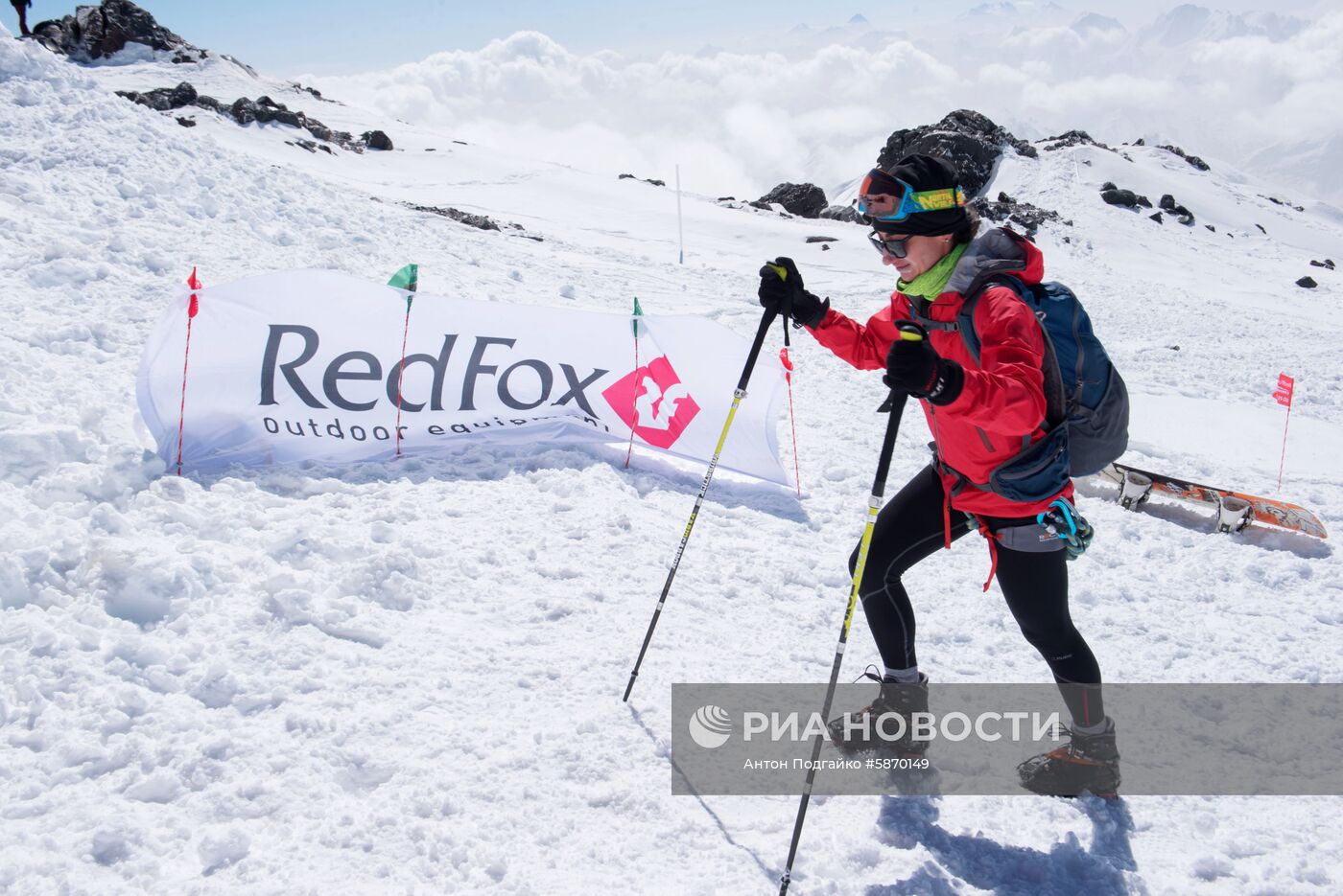 Фестиваль экстремальных видов спорта Elbrus race