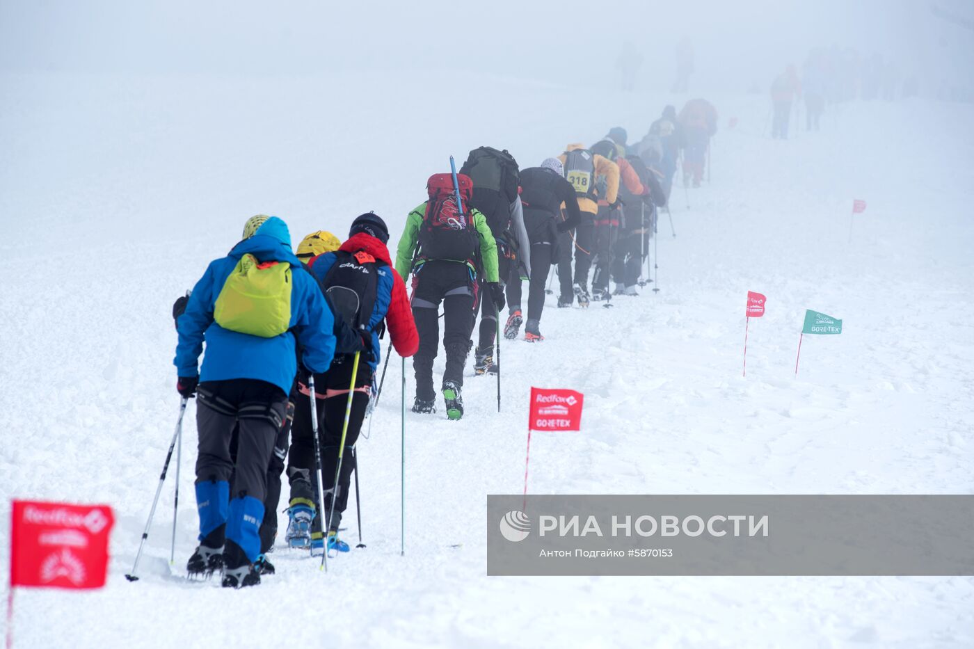 Фестиваль экстремальных видов спорта Elbrus race