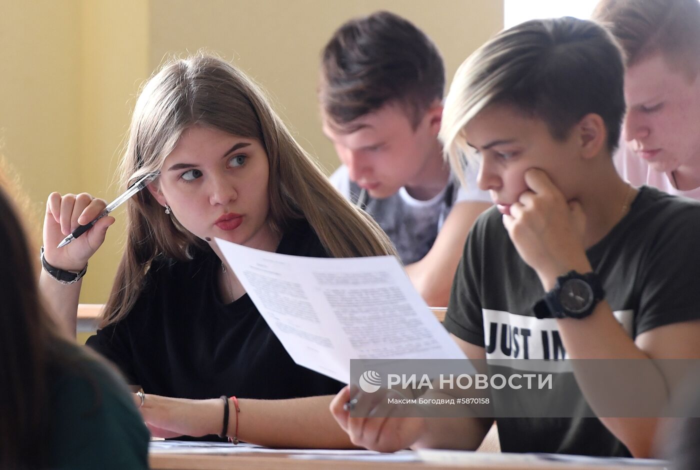 Всероссийская акция "Диктант Победы"