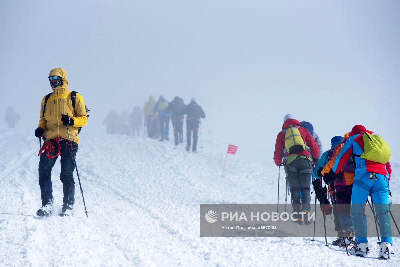 Фестиваль экстремальных видов спорта Elbrus race