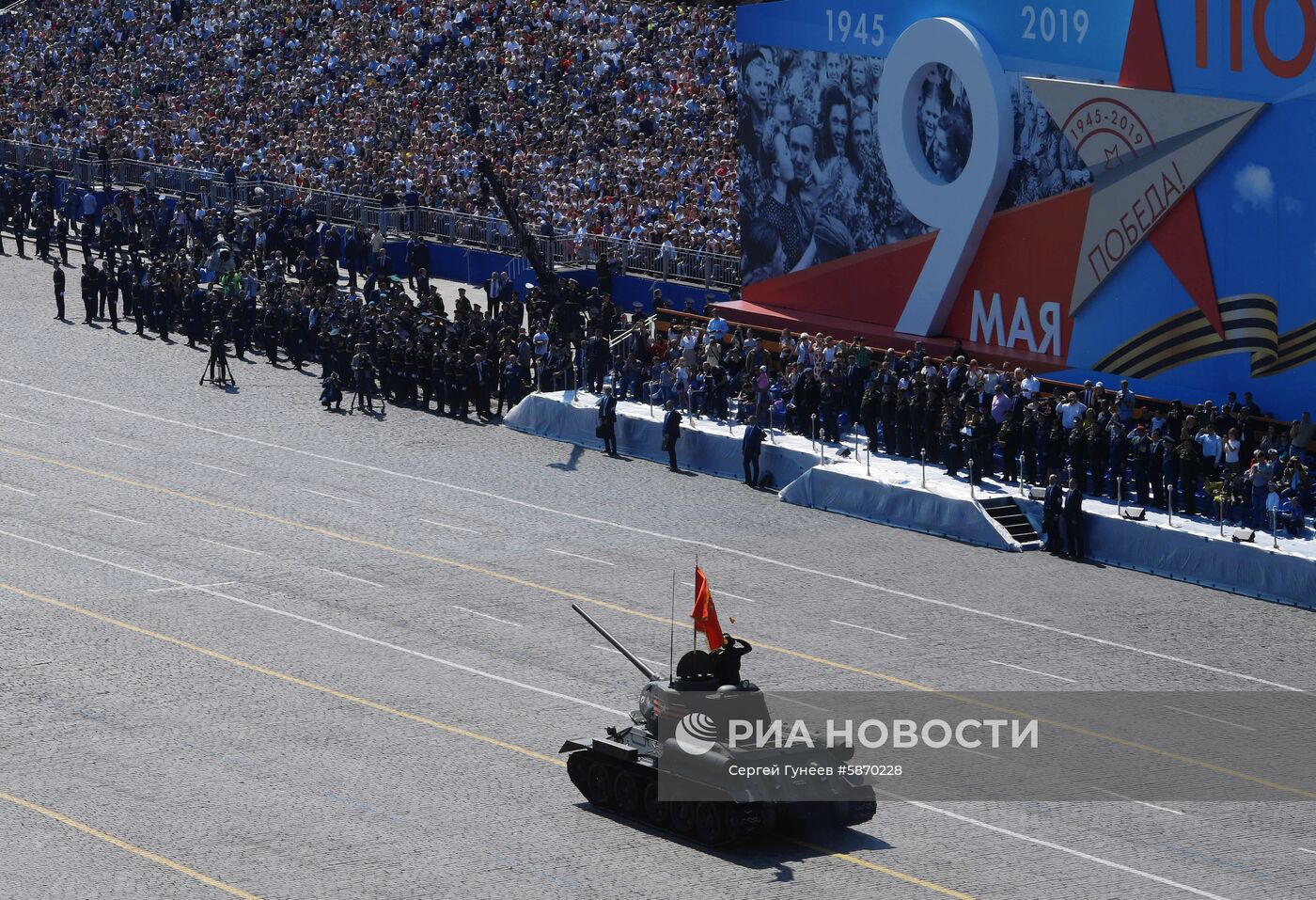 Генеральная репетиция парада Победы