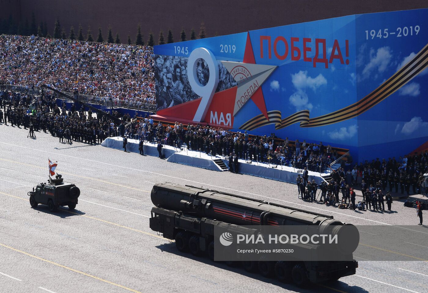 Генеральная репетиция парада Победы