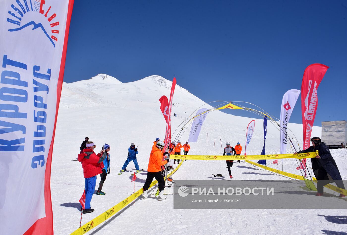 Фестиваль экстремальных видов спорта Elbrus race