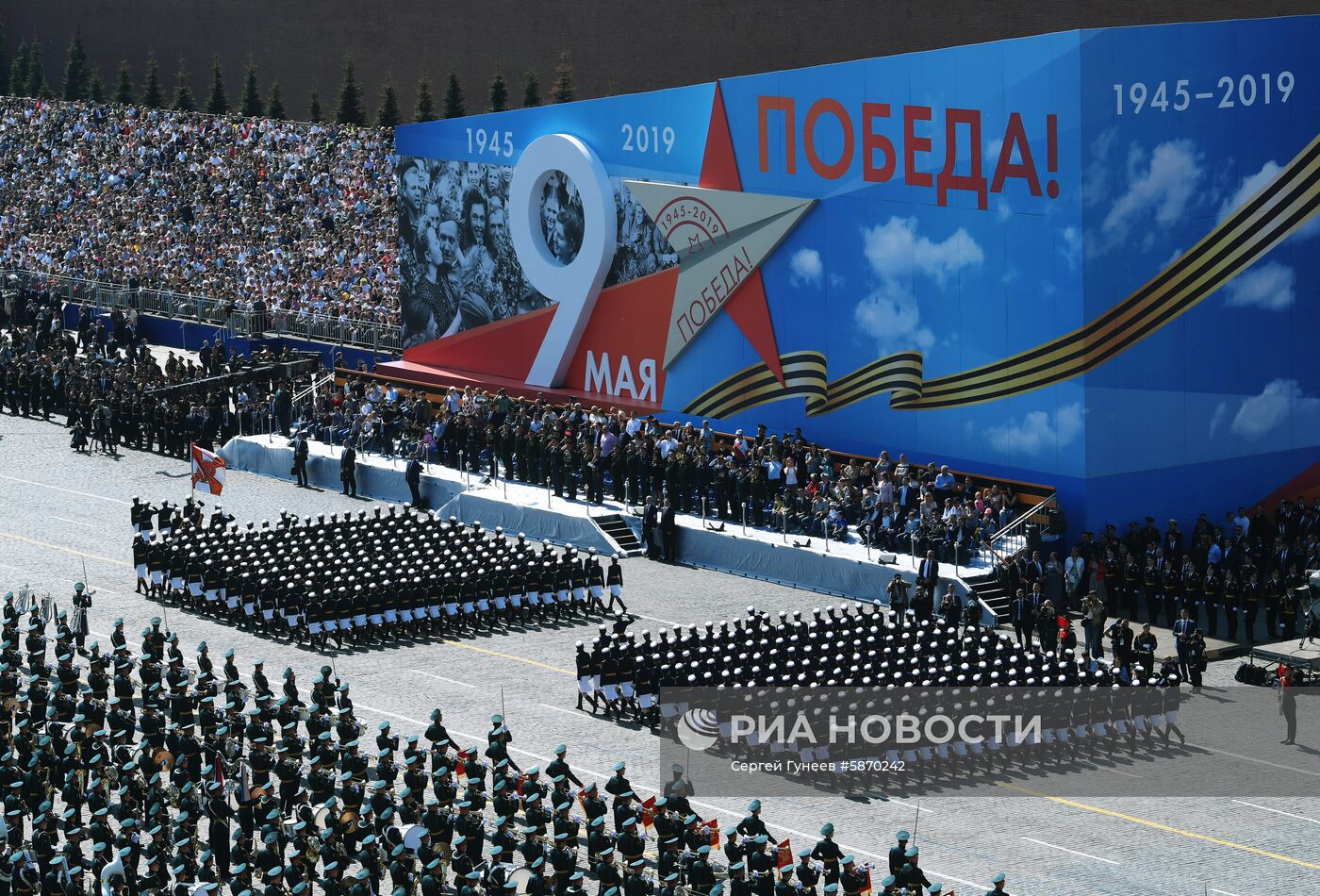 Генеральная репетиция парада Победы