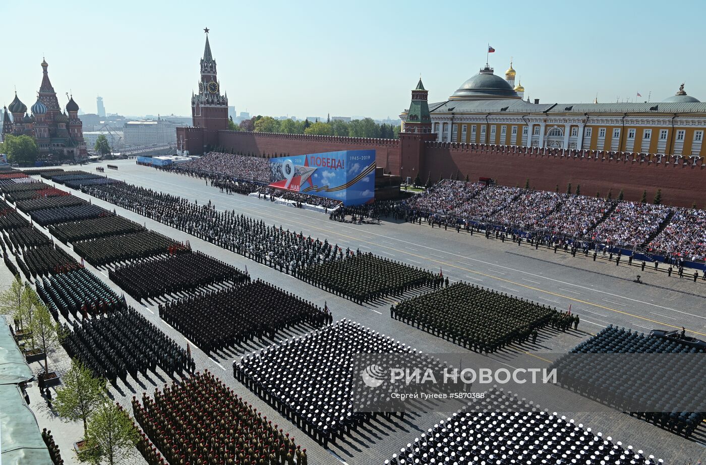 Генеральная репетиция парада Победы 