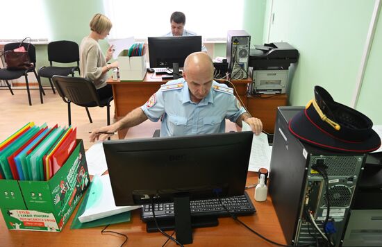 Центр выдачи российских паспортов жителям ДНР и ЛНР в Ростовской области