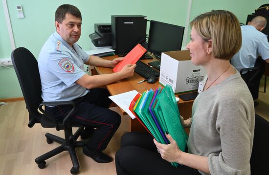 Центр выдачи российских паспортов жителям ДНР и ЛНР в Ростовской области