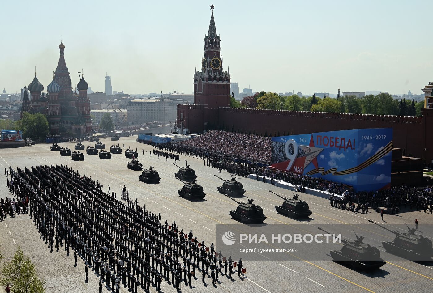 Генеральная репетиция парада Победы 