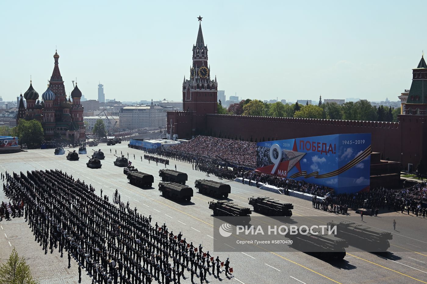 Генеральная репетиция парада Победы