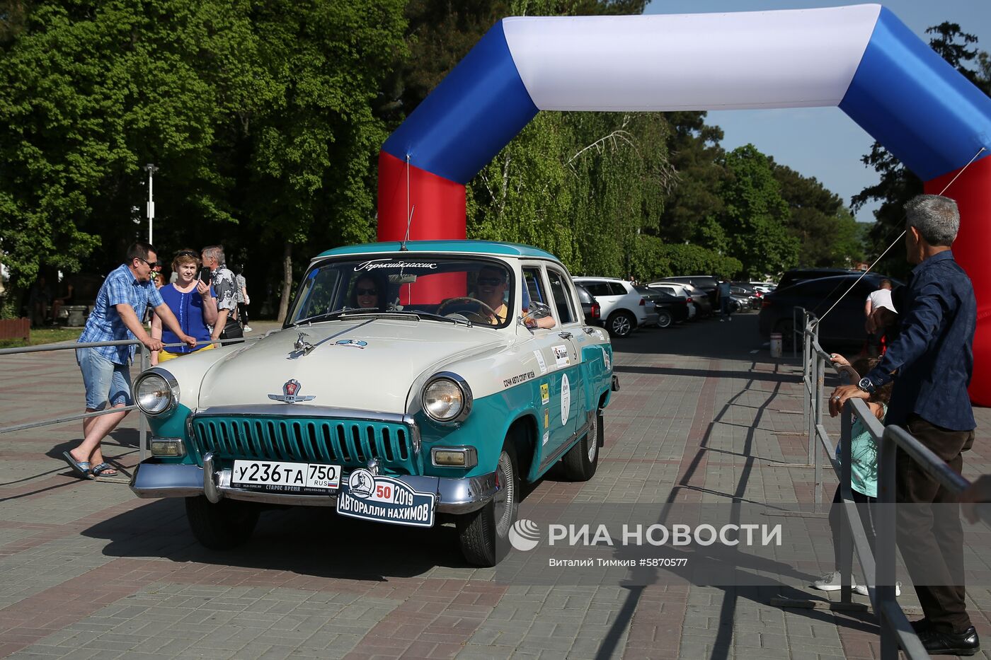 Авторалли «Нахимов» в Геленджике