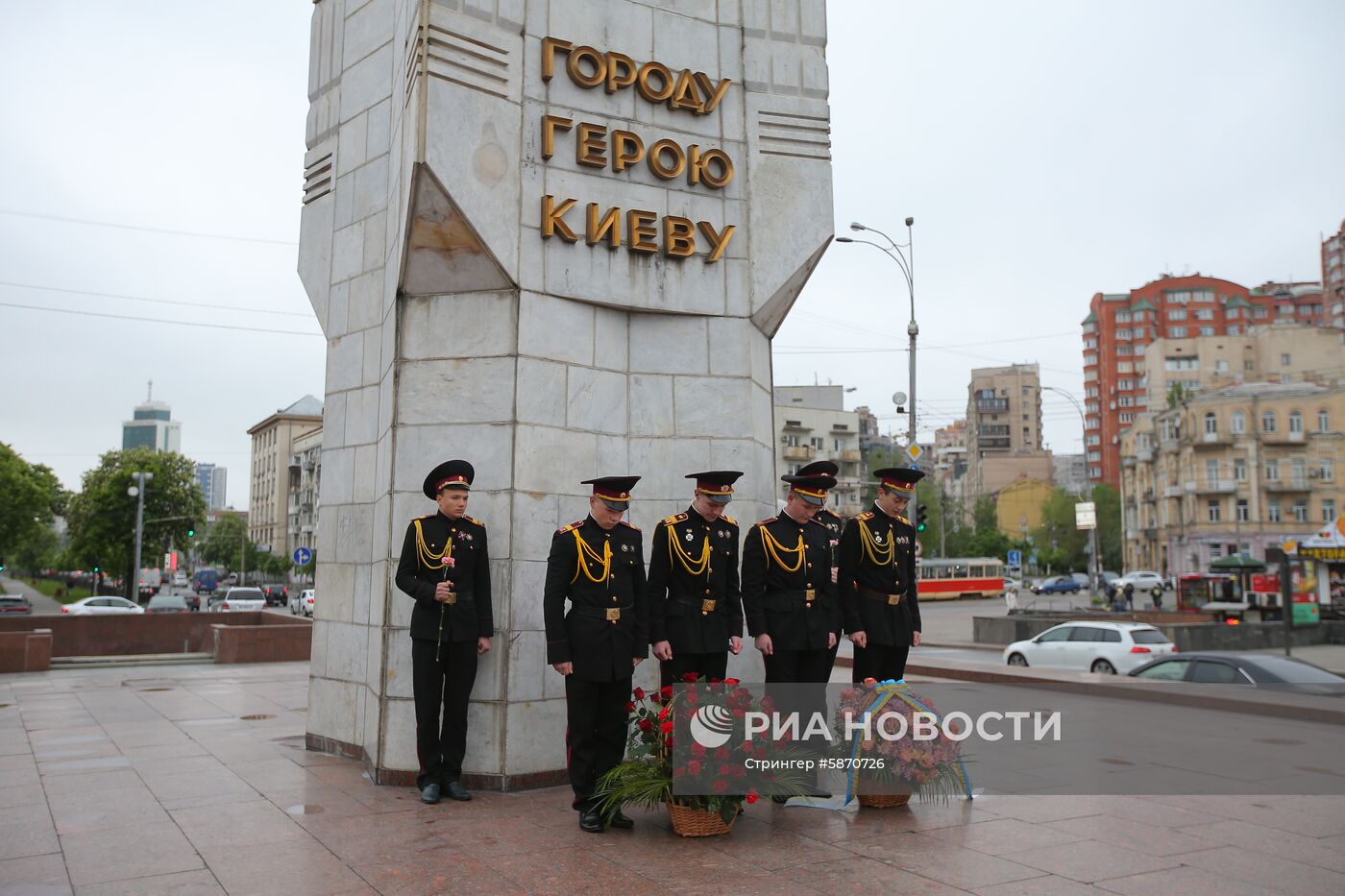 Акции на Украине в память о погибших во II Мировой войне