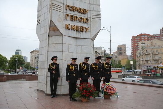 Акции на Украине в память о погибших во II Мировой войне