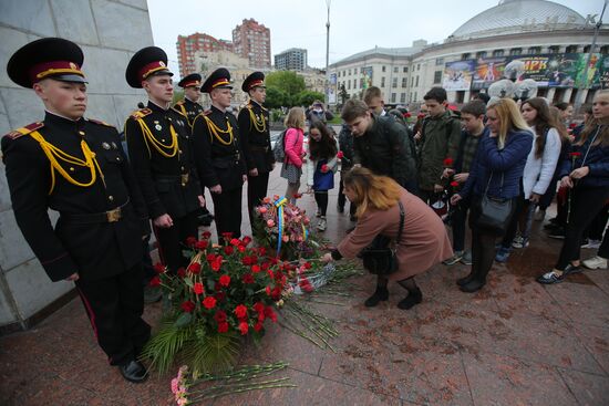 Акции на Украине в память о погибших во II Мировой войне